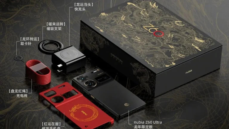 Nubia Z60 Ultra Year of the Dragon Limited Edition ফোনটি নতুন বৎসরে নতুন রূপ নিয়ে হাজির হল