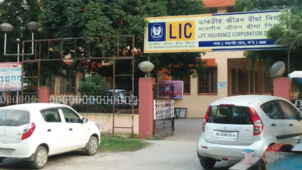 LIC Recruitment 2024