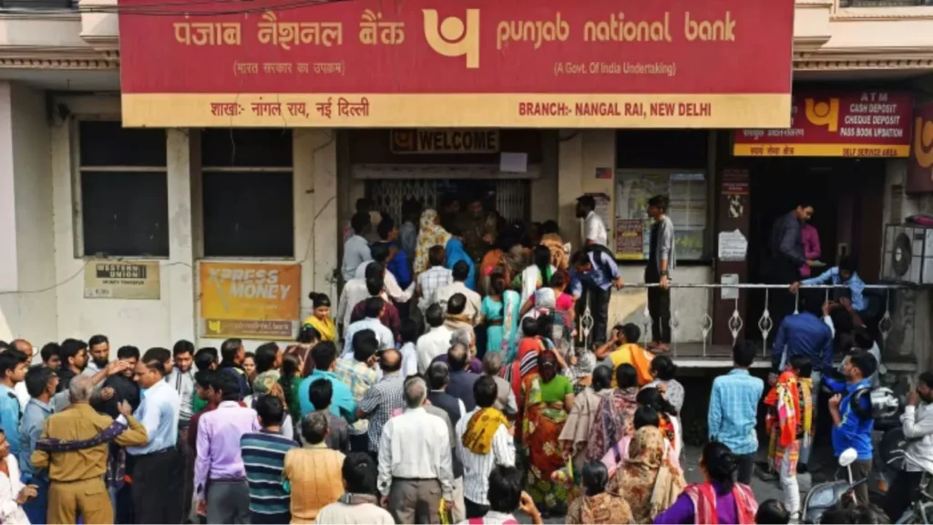 Punjab National Bank Recruitment 2024